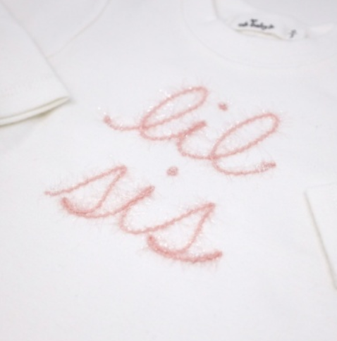 Little Sis Pant Set